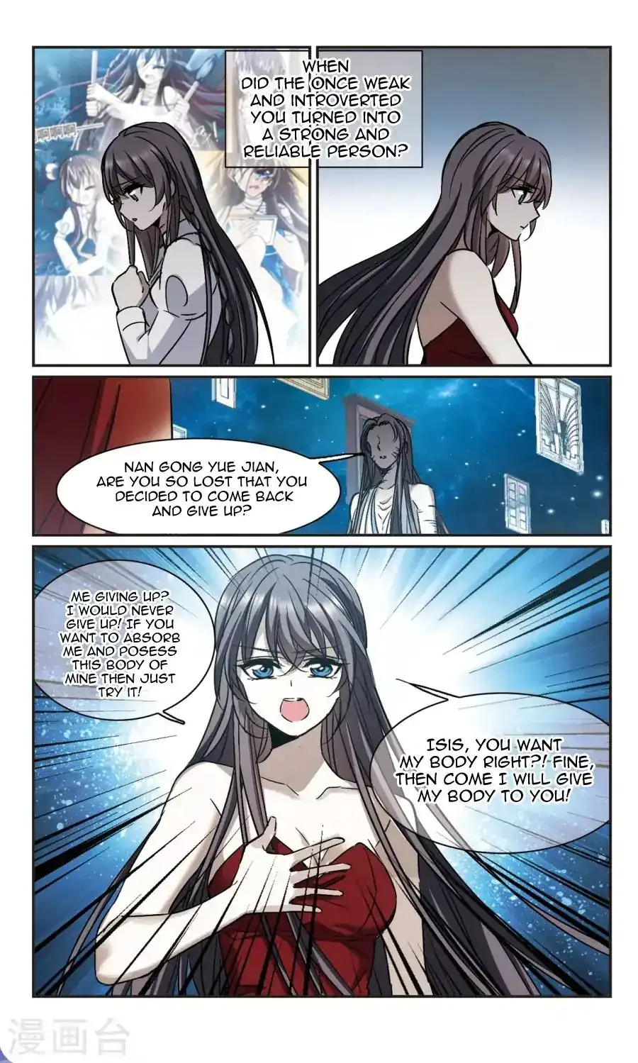Vampire Sphere Chapter 114 40